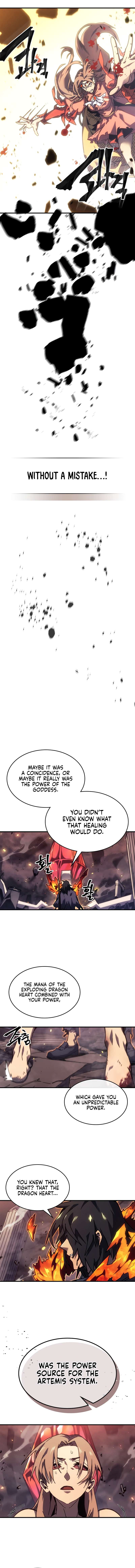 Page 7 of Chapter 259