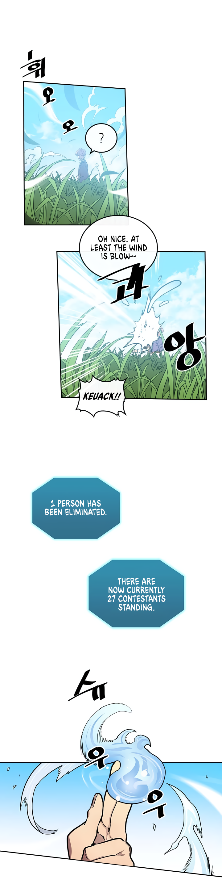 Page 10 of Chapter 26