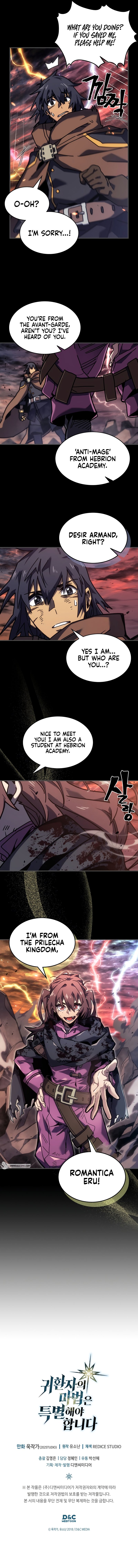 Page 11 of Chapter 261