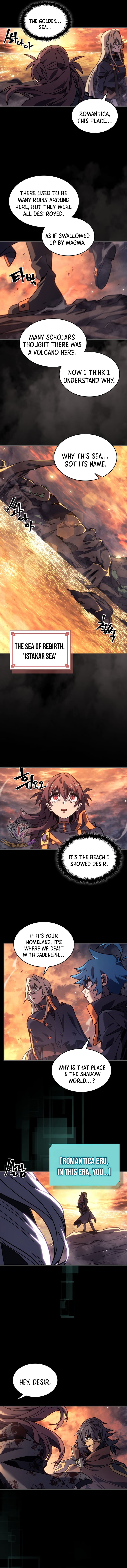 Page 7 of Chapter 262