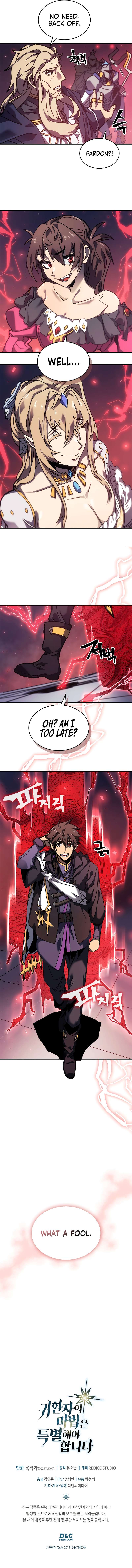Page 10 of Chapter 264