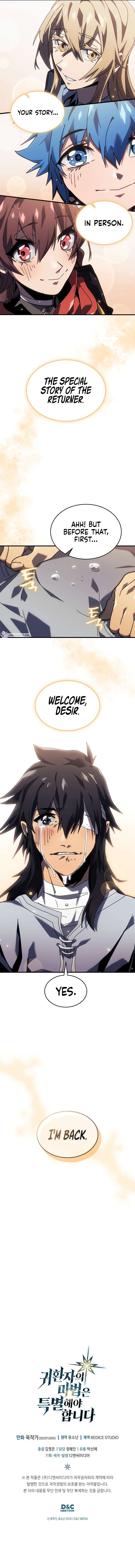 Page 11 of Chapter 265
