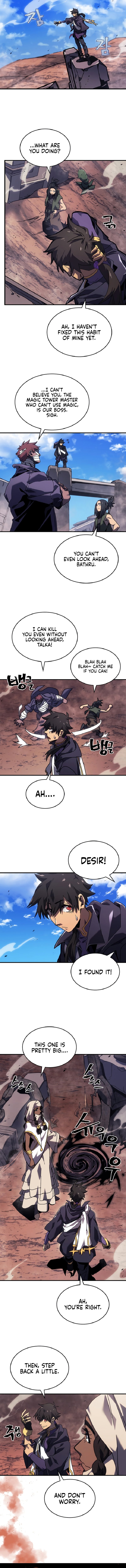 Page 2 of Chapter 266