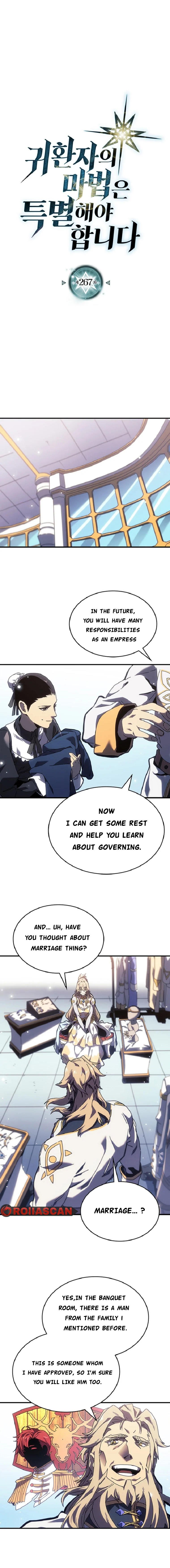 Page 2 of Chapter 267