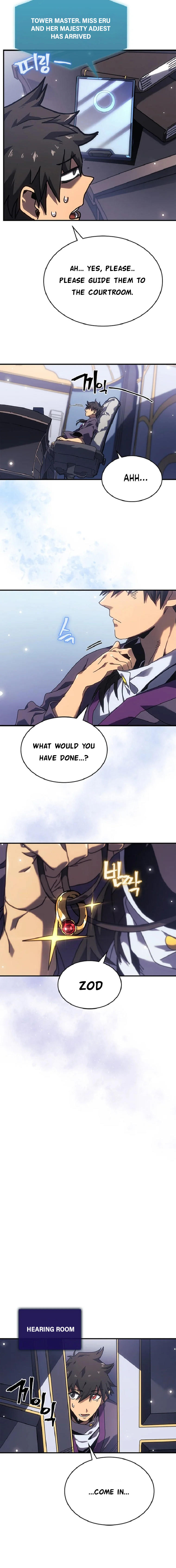 Page 12 of Chapter 267