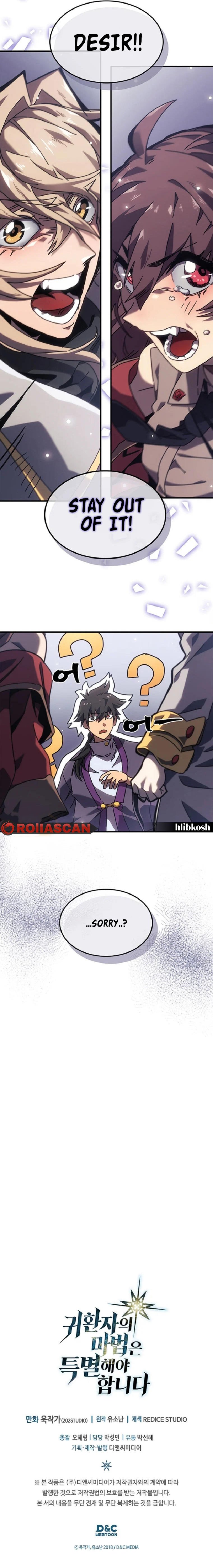 Page 16 of Chapter 267