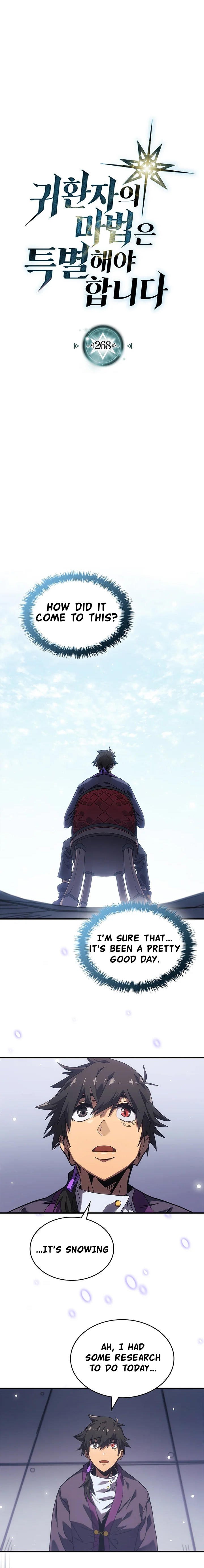Page 1 of Chapter 268