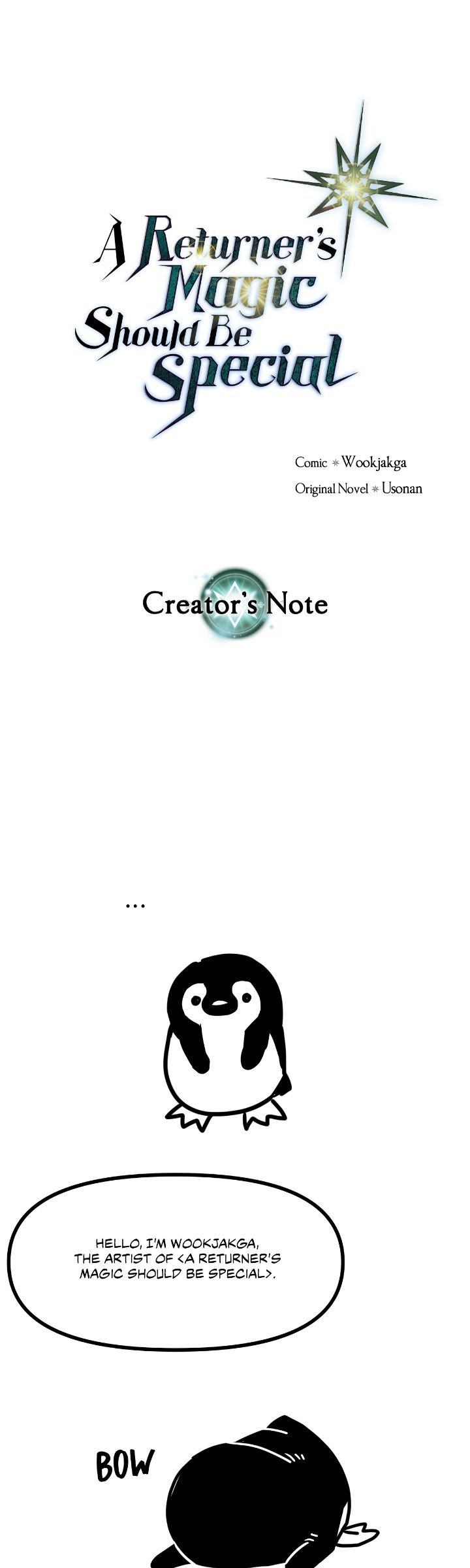 Page 1 of Chapter 268.5