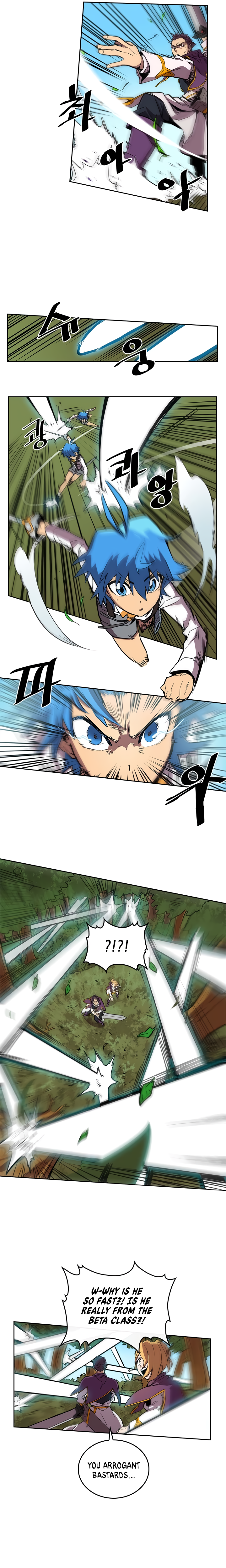 Page 6 of Chapter 27