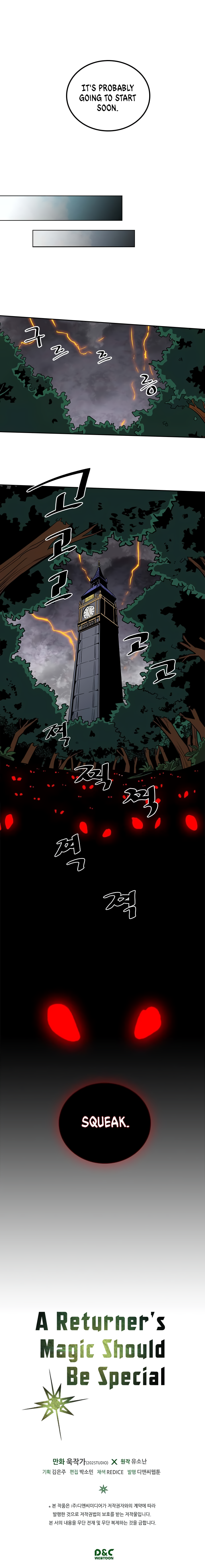 Page 15 of Chapter 27