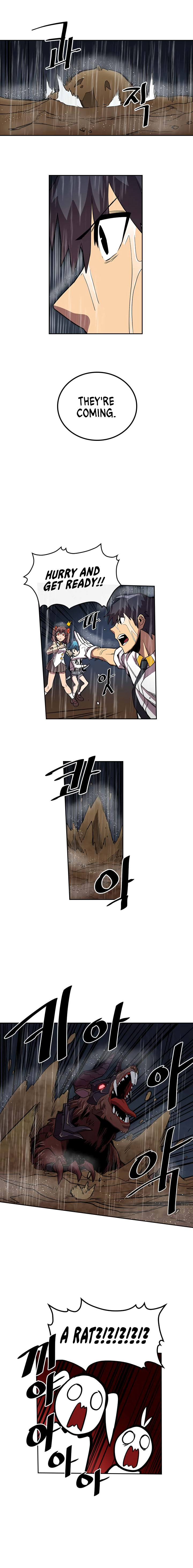Page 12 of Chapter 28