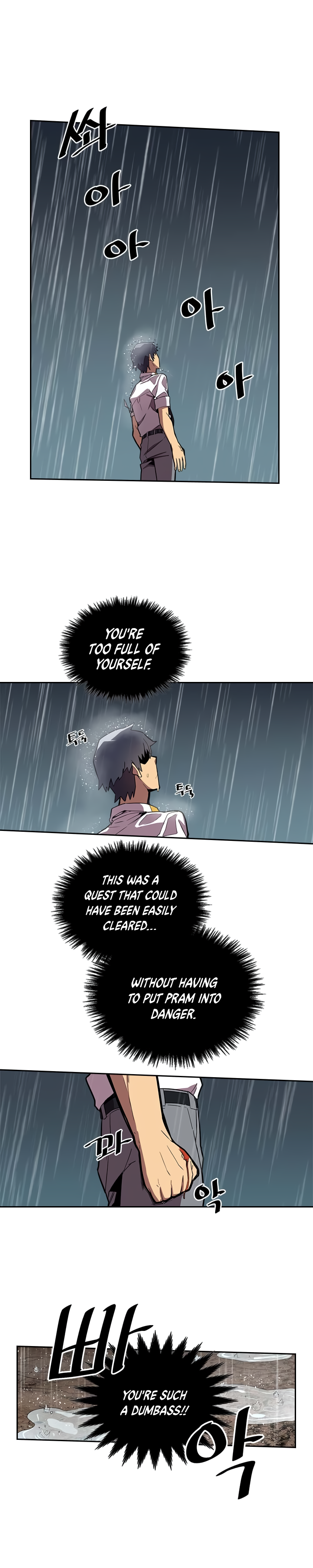 Page 5 of Chapter 30