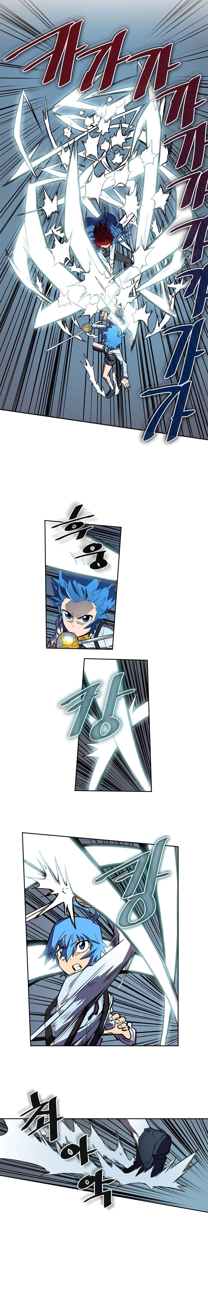 Page 10 of Chapter 32
