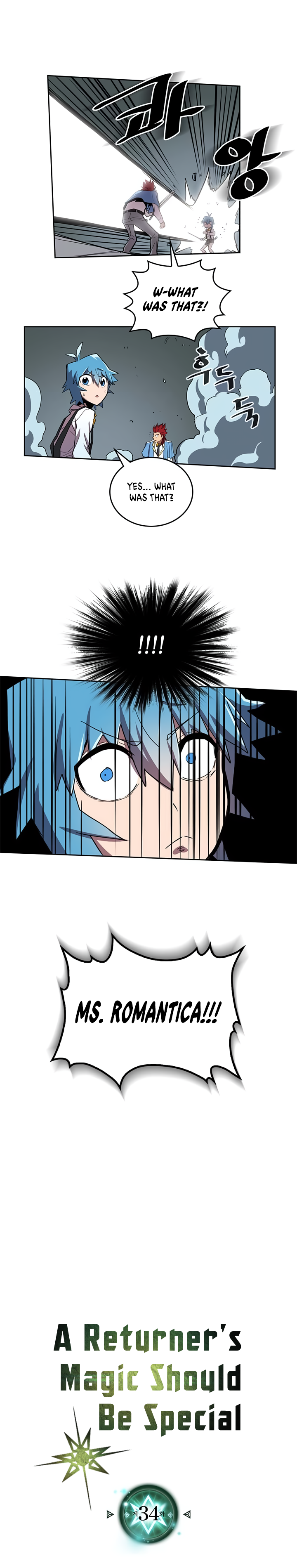 Page 2 of Chapter 34