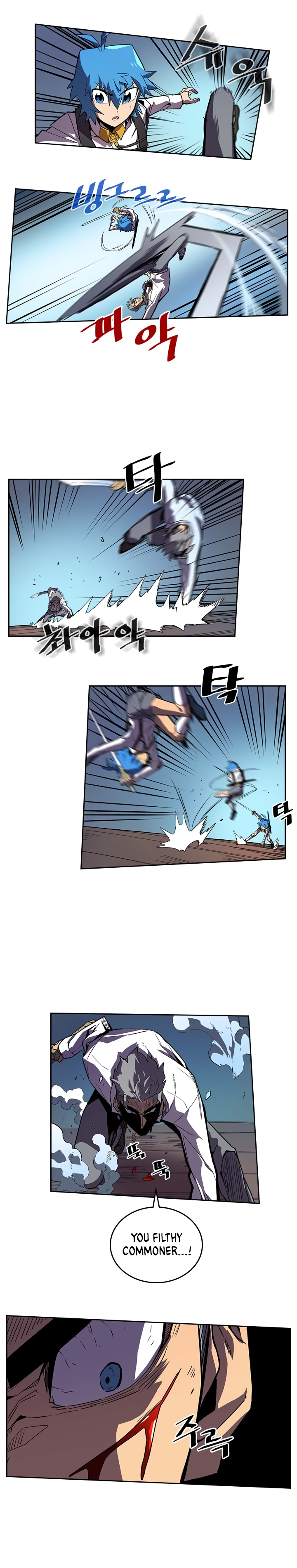 Page 7 of Chapter 34