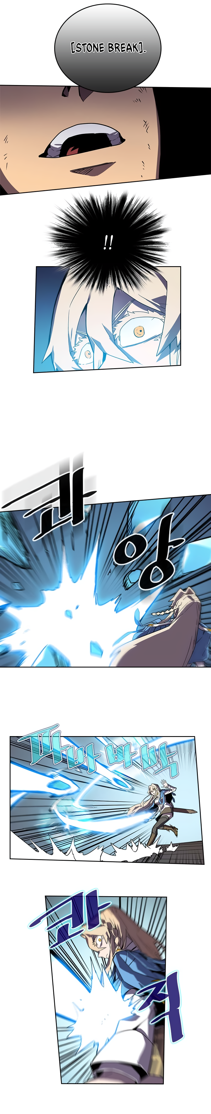 Page 15 of Chapter 34