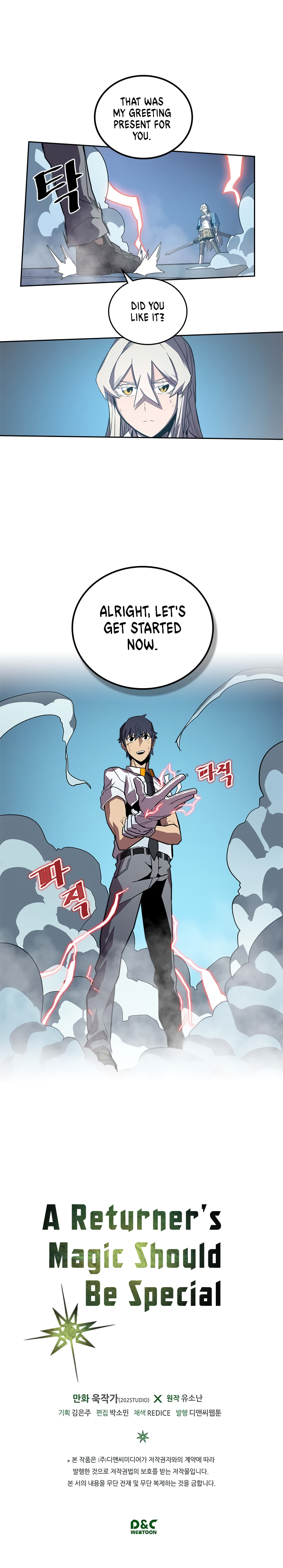 Page 17 of Chapter 34
