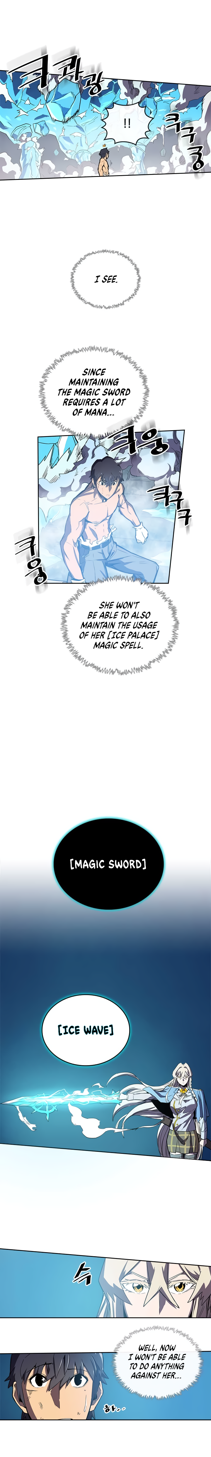 Page 12 of Chapter 37