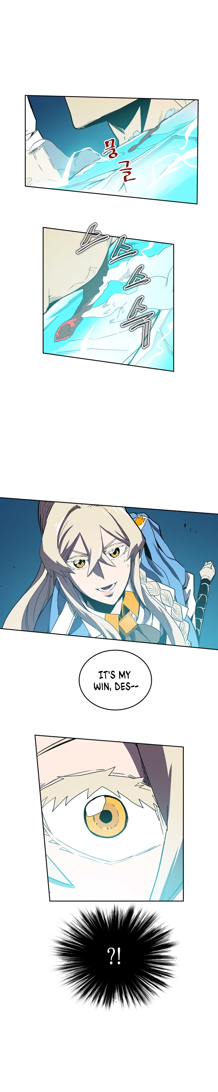 Page 15 of Chapter 37