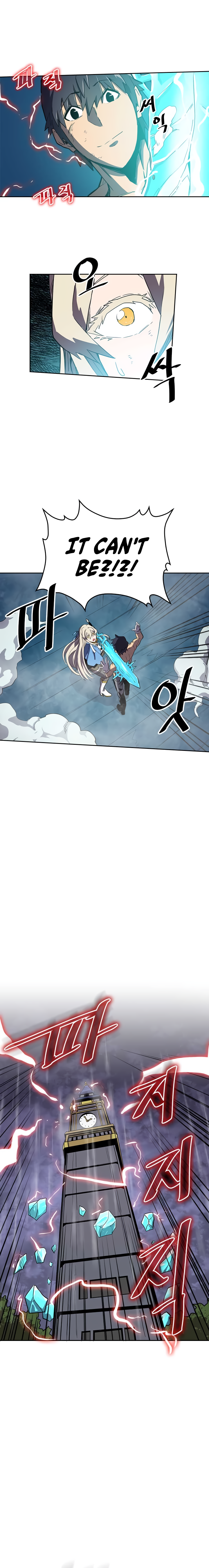 Page 16 of Chapter 37