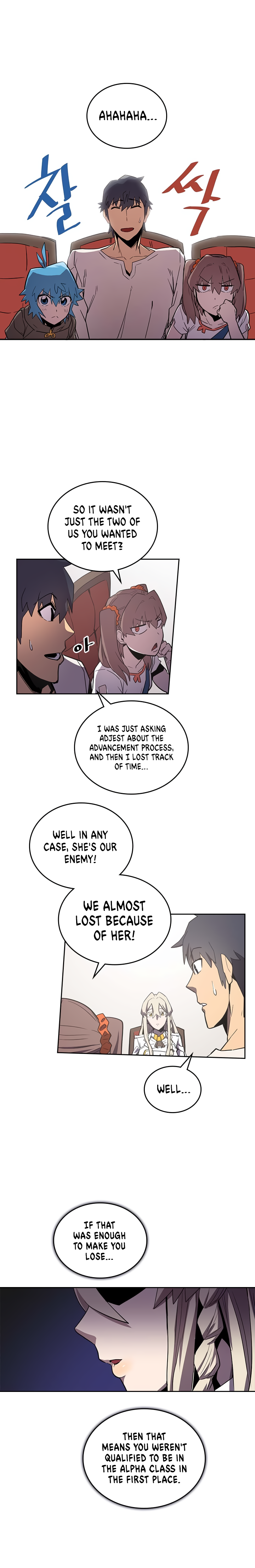 Page 13 of Chapter 38