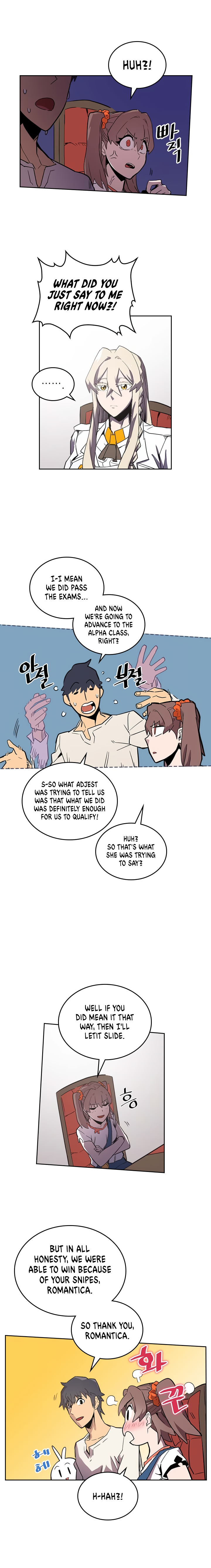 Page 14 of Chapter 38