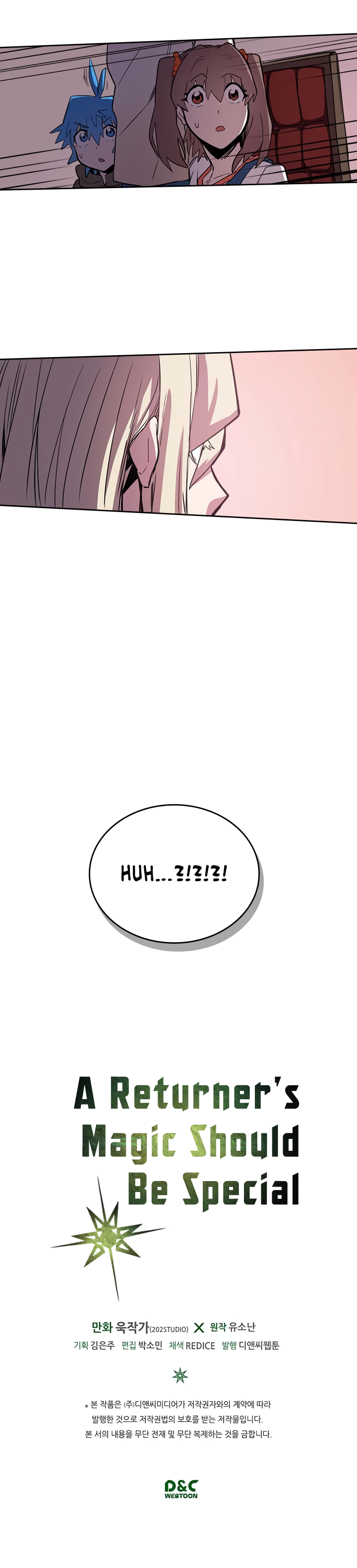 Page 18 of Chapter 38