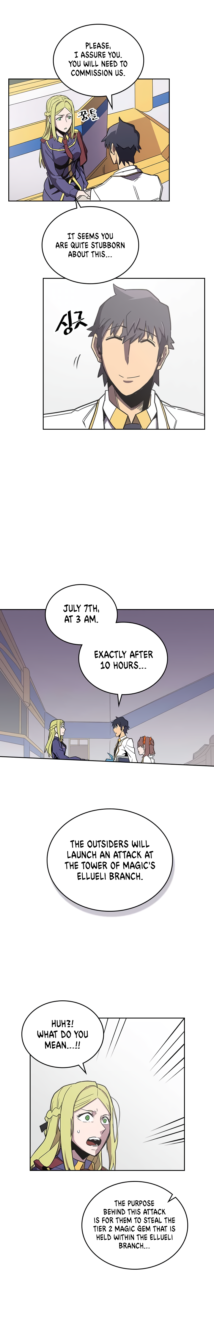 Page 13 of Chapter 40