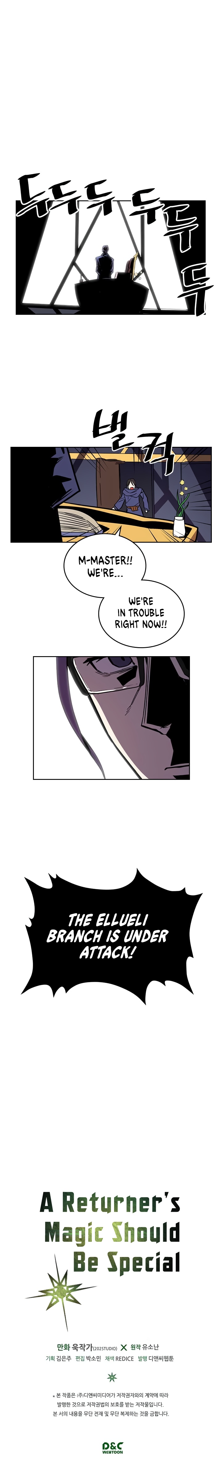 Page 16 of Chapter 40