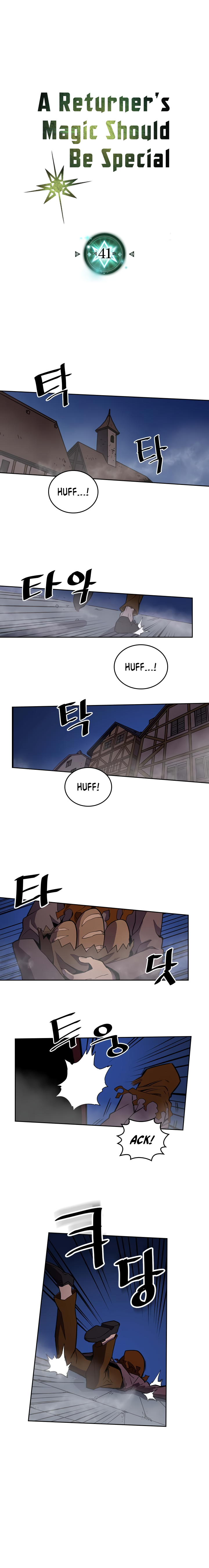 Page 2 of Chapter 41