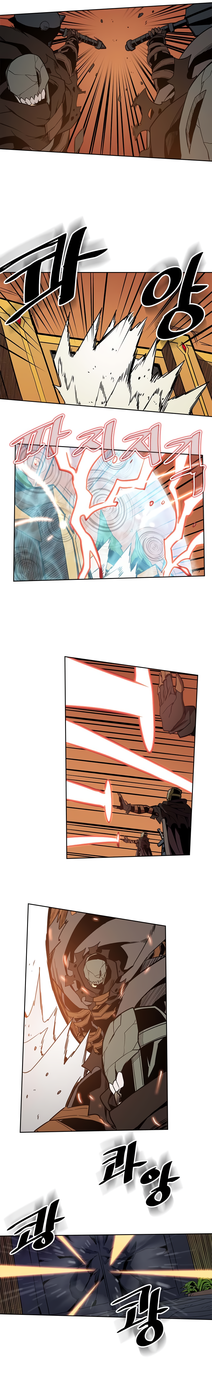 Page 11 of Chapter 41
