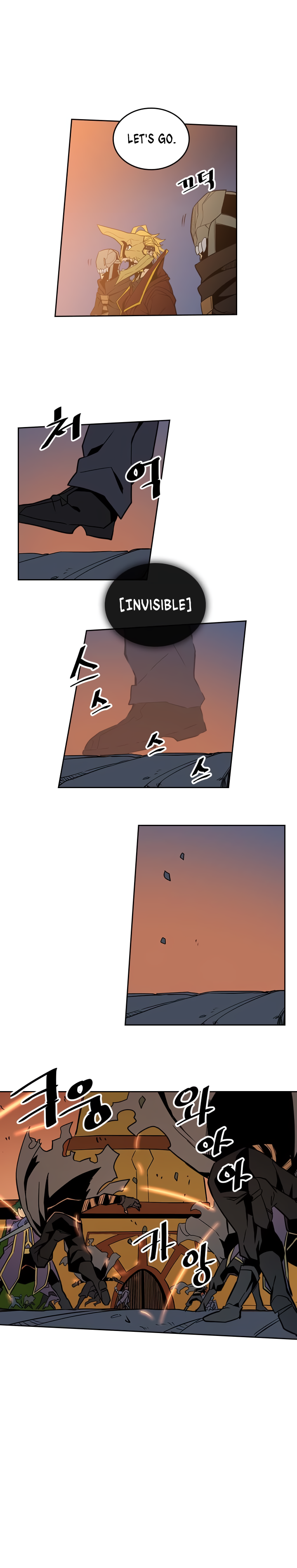 Page 13 of Chapter 41