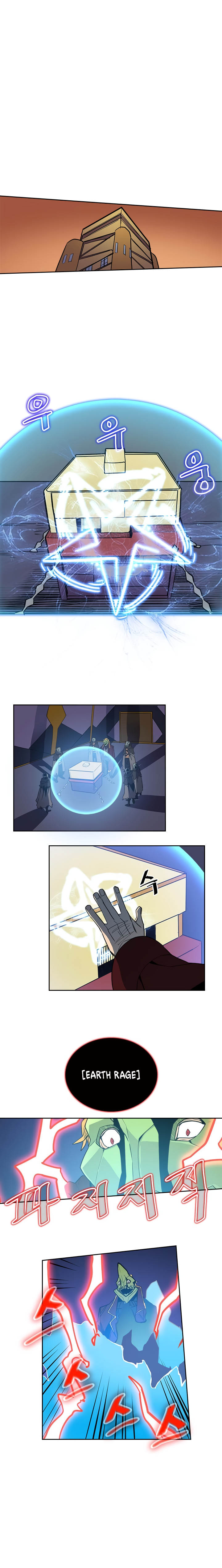 Page 15 of Chapter 41