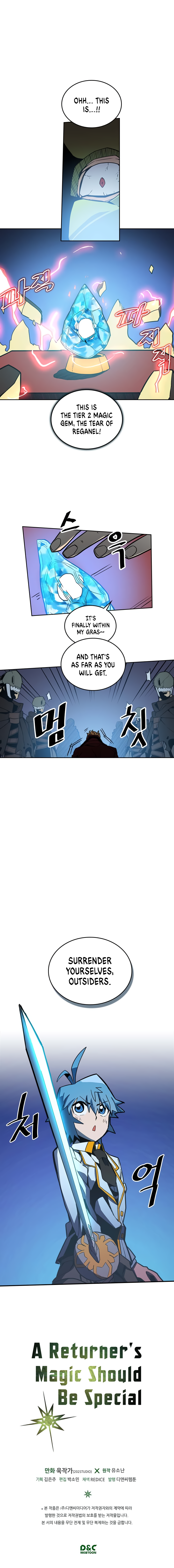 Page 16 of Chapter 41