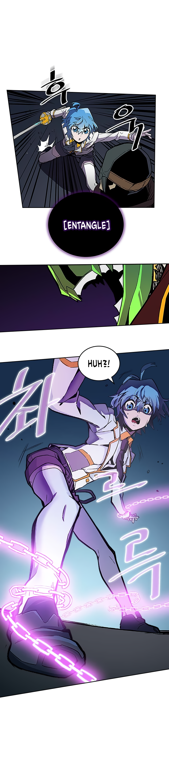 Page 6 of Chapter 42