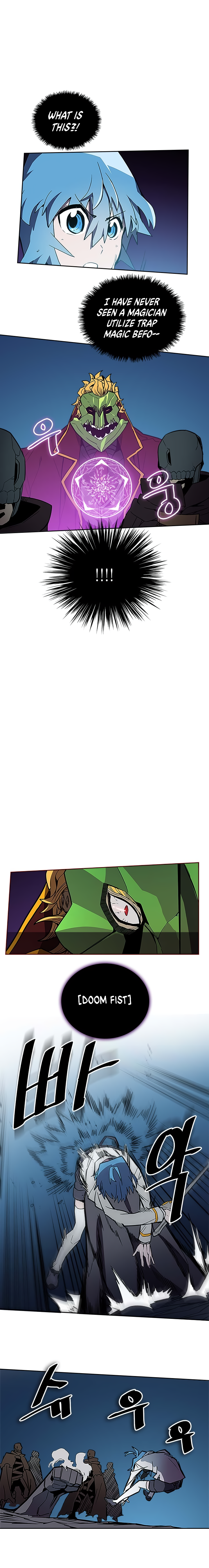 Page 7 of Chapter 42