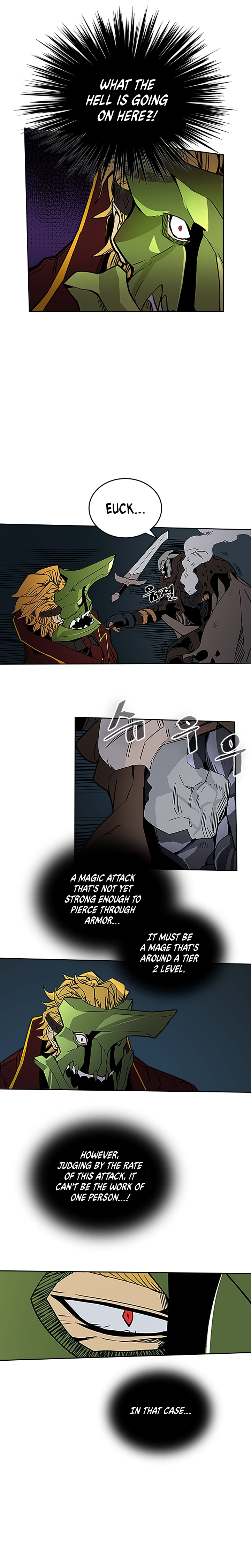 Page 12 of Chapter 42