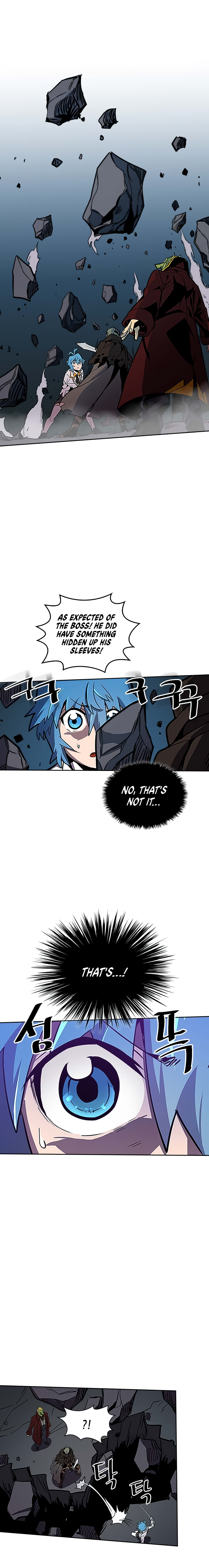 Page 15 of Chapter 42