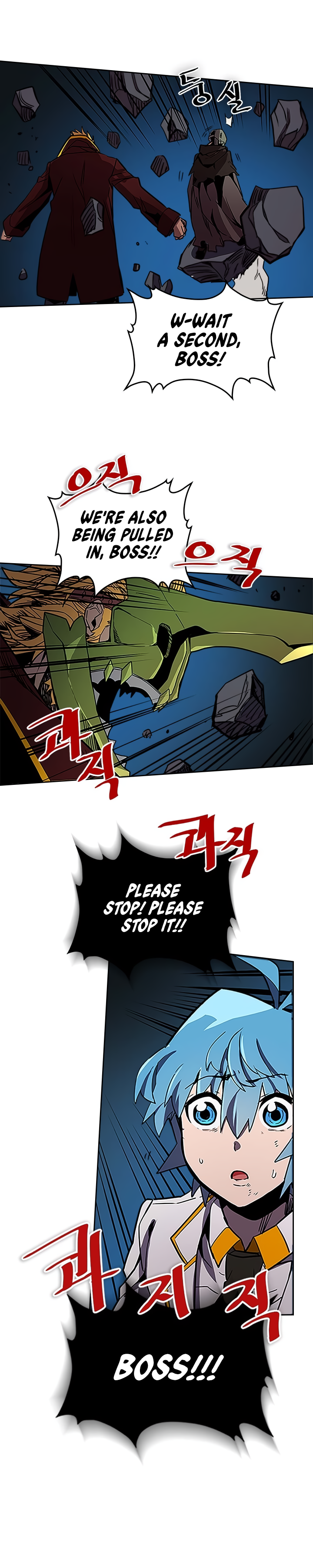 Page 16 of Chapter 42