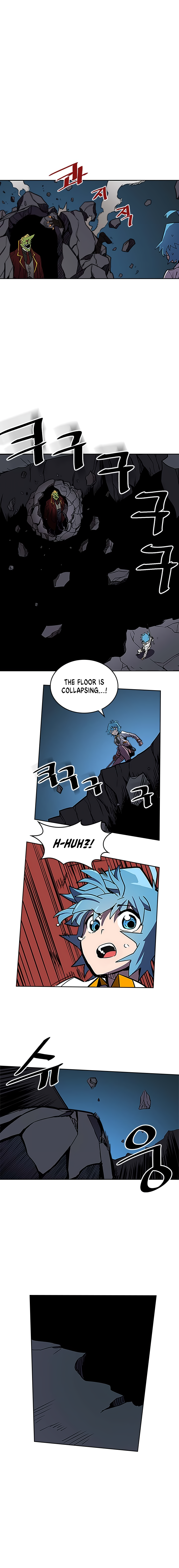 Page 17 of Chapter 42