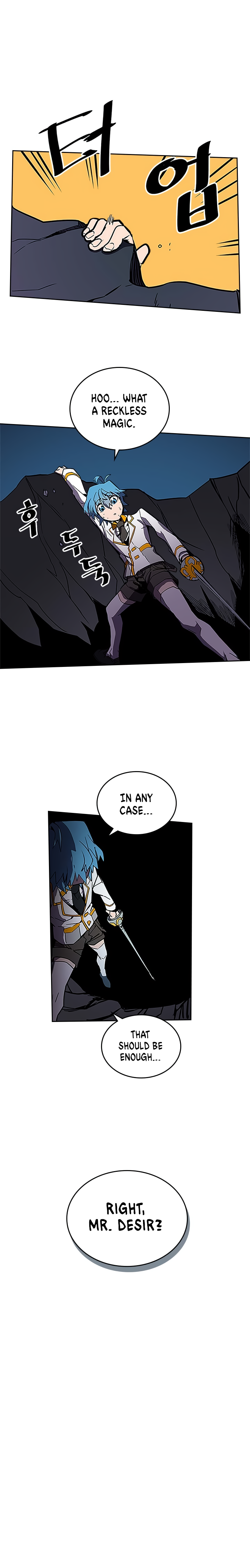 Page 18 of Chapter 42