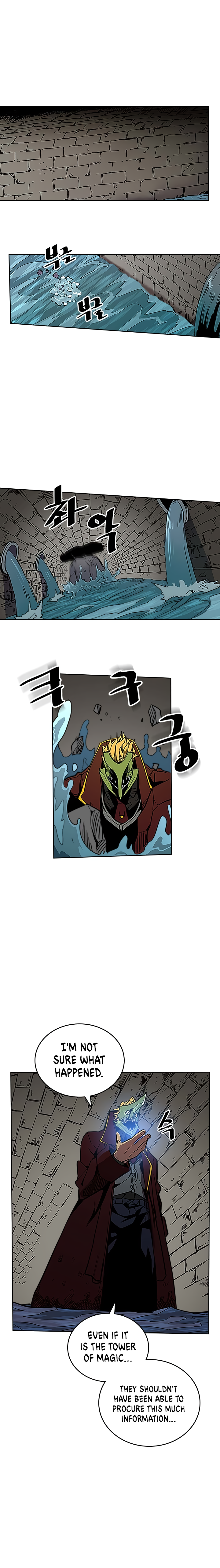 Page 19 of Chapter 42