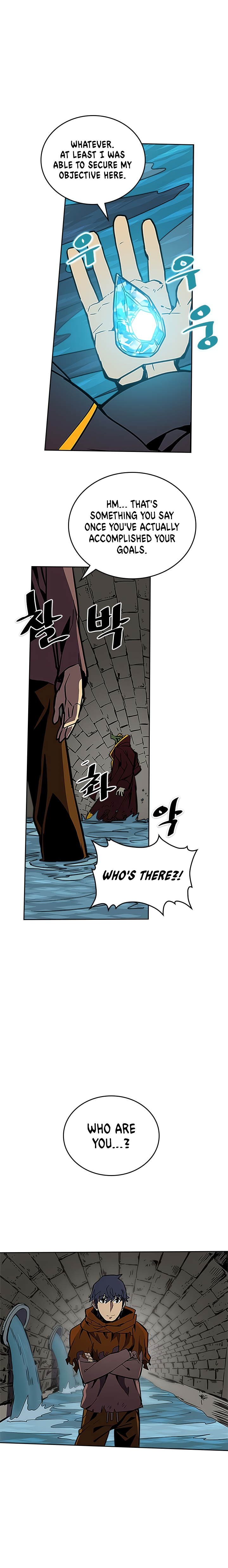 Page 20 of Chapter 42