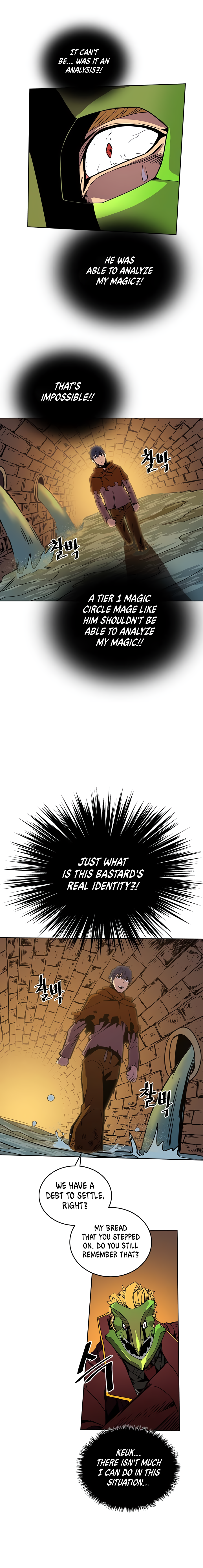 Page 5 of Chapter 43