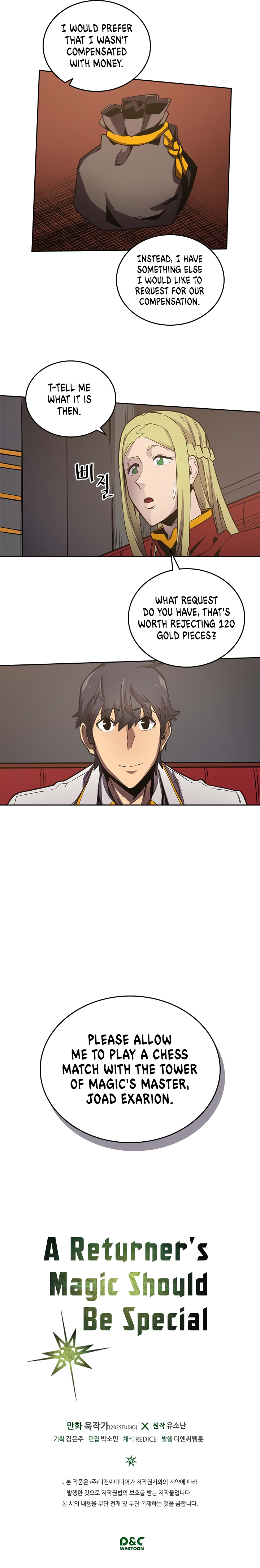 Page 18 of Chapter 43
