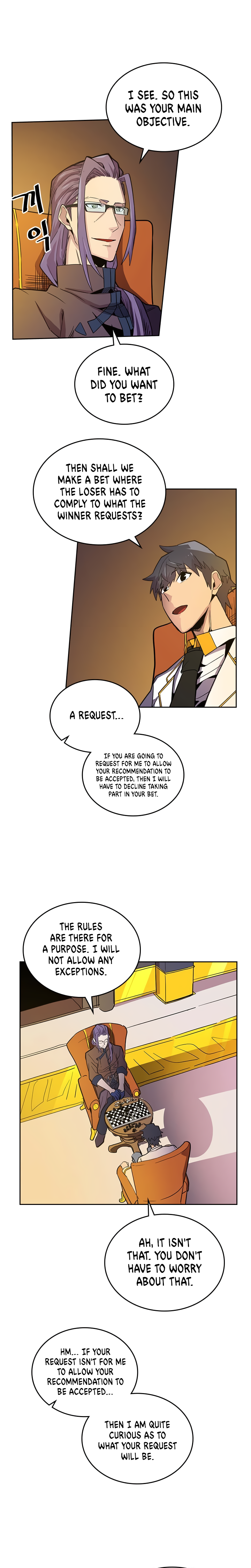 Page 15 of Chapter 44