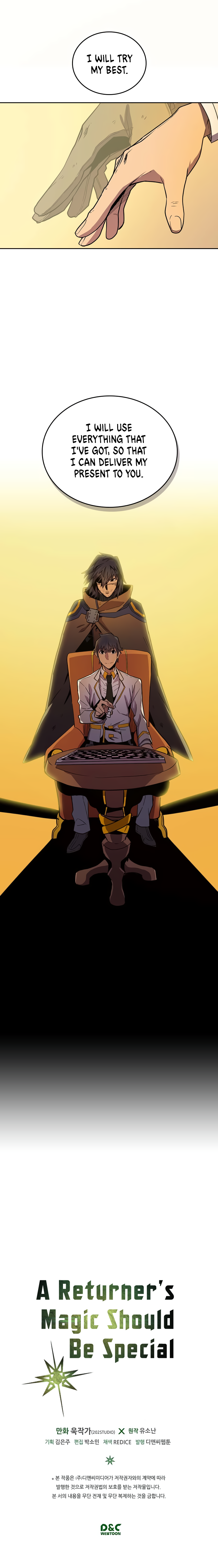 Page 18 of Chapter 44