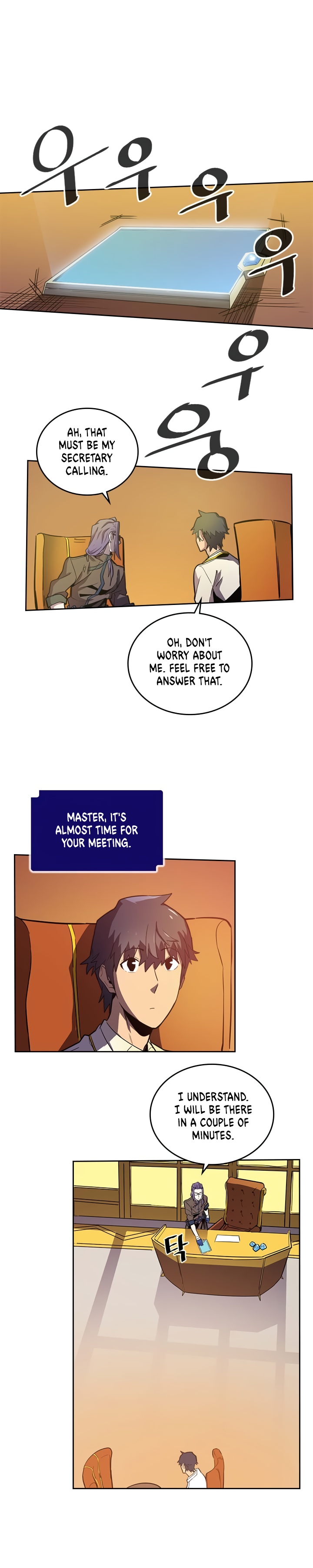 Page 7 of Chapter 45