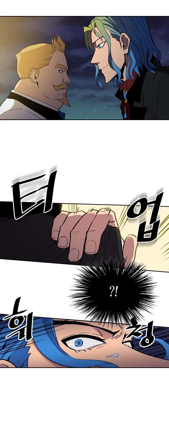 Page 11 of Chapter 46