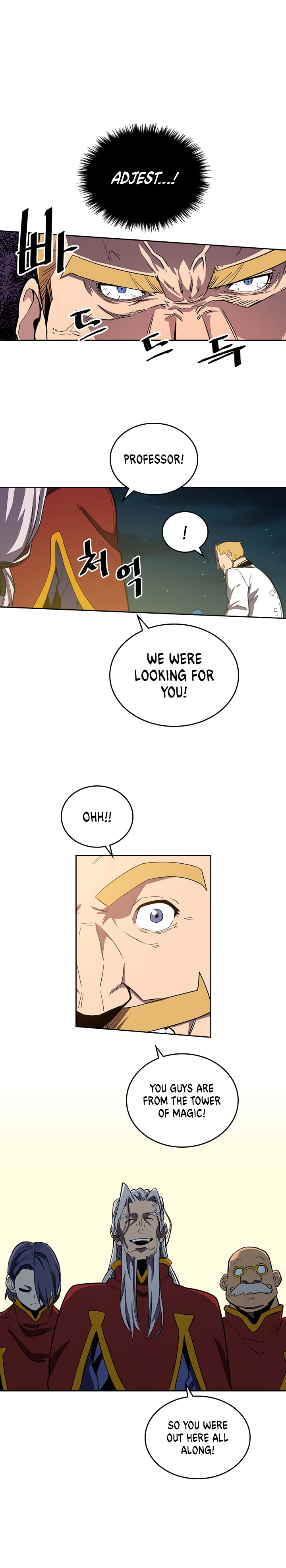 Page 3 of Chapter 47